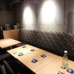 魚工房 としまや - テーブル席