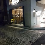 魚工房 としまや - 外観1