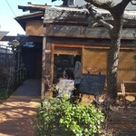 Kafe Rarugo - 入り口