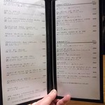 魚工房 としまや - ワインリスト