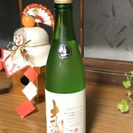 銘酒の裕多加 - 大信州 純米大吟醸スパークリング【長野】