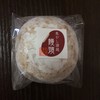 旭南高砂堂 本店