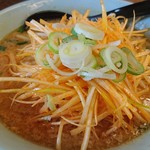 Kuruma Ya Ramen - 