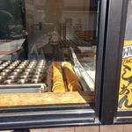 金時の甘太郎 - 出来たての甘太郎