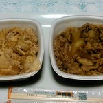 吉野家 - 新味豚丼アタマ大盛、牛丼アタマ大盛