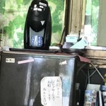 肉のたかはし - 