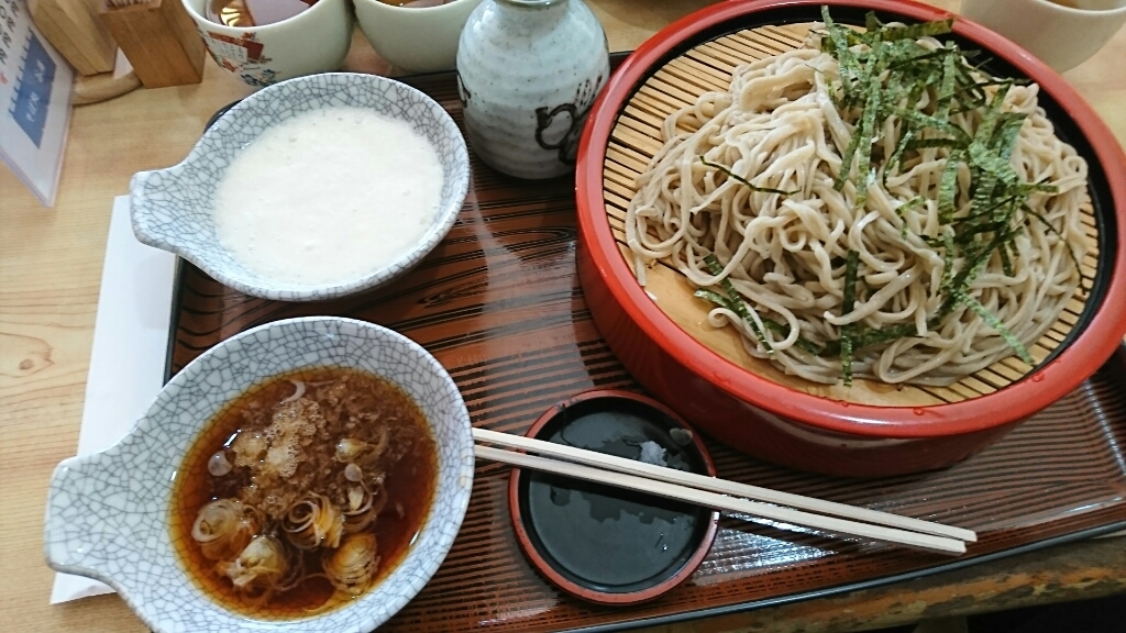 谷屋食堂 name=
