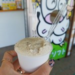 おっぱ乳業 - 