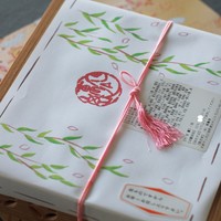 萬亀樓 - 