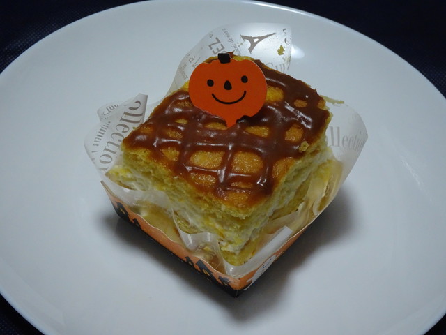 Aki S 藤が岡店 アキズ 藤沢 カフェ 食べログ