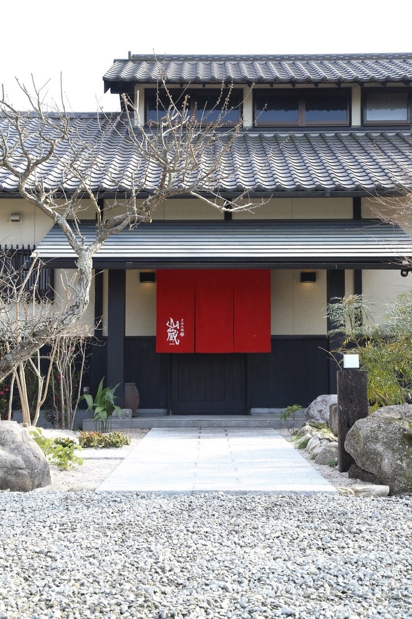 sumibiyakijidorisanzou