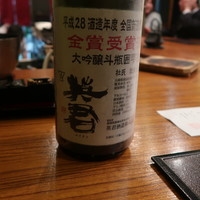 日本橋逢坂 - 