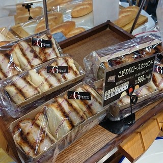 グラーノグラーノ_0