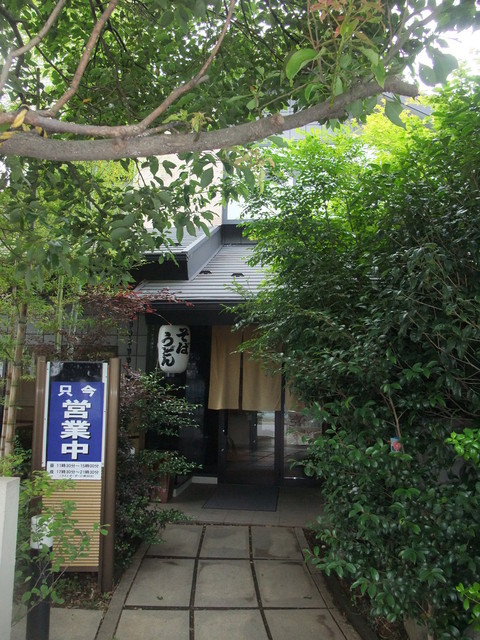 竹林庭 二和向台 そば 食べログ
