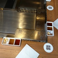 ステーキ割烹花やしき - 