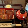 炭焼うなぎ あおいや
