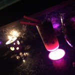 Banshoji Bar - 