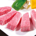 Kuroge Wagyu Beef Specially Selected Toro Kalbi Thick Sliced
