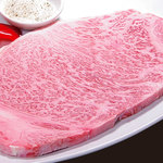 Kuroge Wagyu Beef Special Sirloin Steak