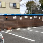 お菓子の店 オカヤス パルティール - 【2018.03】お店の前に駐車場があります