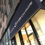 ロテスリーレカン - 外観２０１８年２月