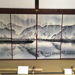 京菓子司 松寿軒 - 