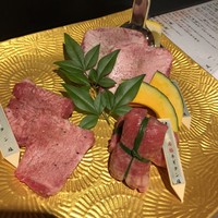 大同苑 一番町店 - 