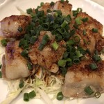 シャンホル - シログリル