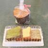 カステラcafe カメヤ かめや菓子舗