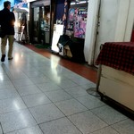 らーめん屋段七 - 店舗外観