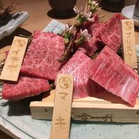 飛騨牛一頭家 馬喰一代 名古屋WEST - 
