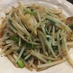 ラーメン　ガキ大将　 - 