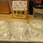 横浜おばんざい月読 - 