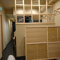 口福 みなみ - 