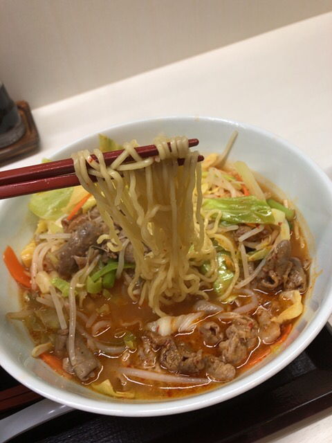 矢板トラックステーション name=