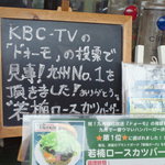 ティケービーアワーズ - 