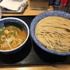 麺屋一燈