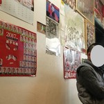 カープ - 壁一面にカープの記事や写真がたくさん