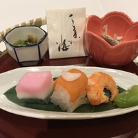 料理旅館 金沢茶屋 - 