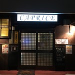 カプリス - 