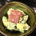 カプリス - 