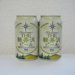 ラリクス - ｢THE軽井沢ビール/クリア｣です｡