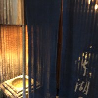 本湖月 - 