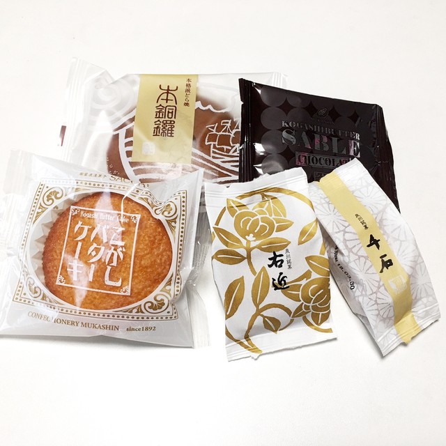 むか新 和歌山神前店 神前/和菓子 食べログ