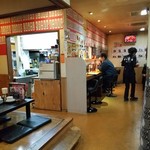 Nanyou - 店内の様子