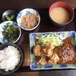 宮園 - 