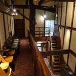 かわらまち 花ざくろ - 