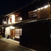 かわらまち 花ざくろ 川原町店 - 