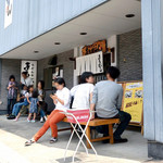 うどんや まるちゃん - まるちゃんさん