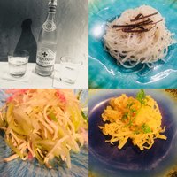 CINA New Modern Chinese - 